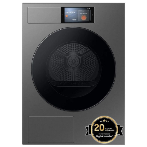 RROBATHARËSE SAMSUNG DV90DG52A0ELE 9KG 7