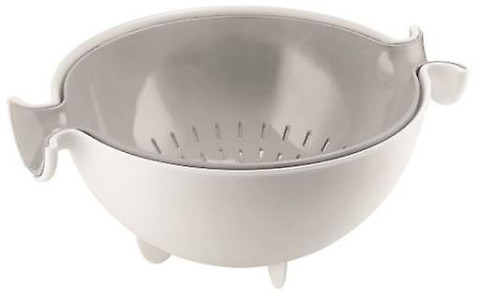 SPIN AND DRAIN GUZZINI GREY 29250033