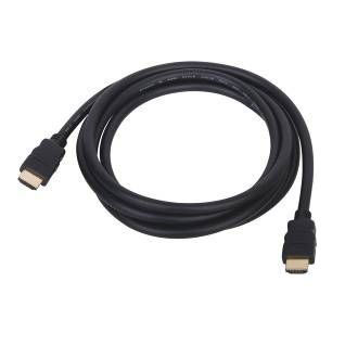 KABLLO HDMI SBOX V1.4 | 10M