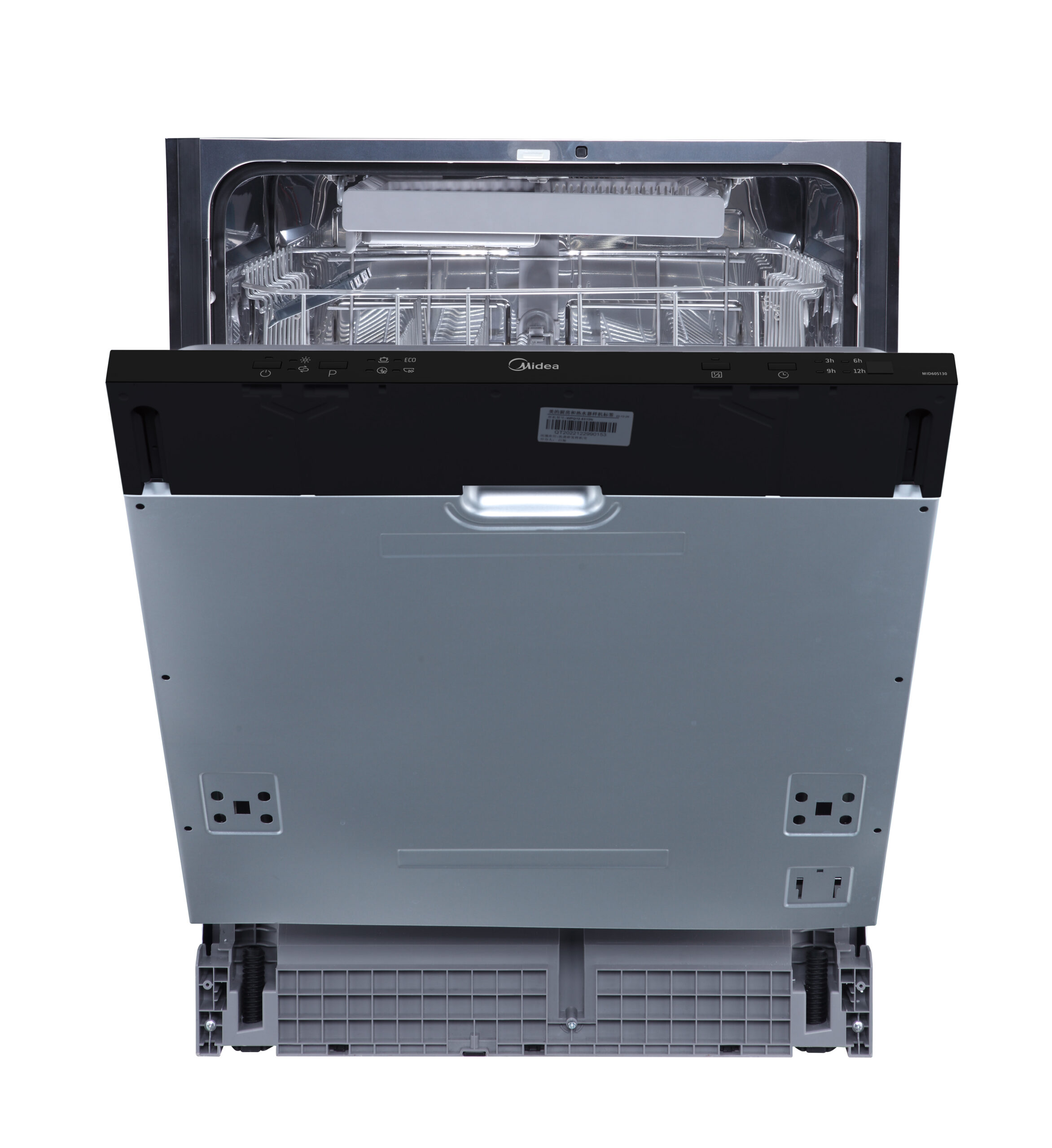 Enëlarëse full montuese Midea MID60S130 60 cm